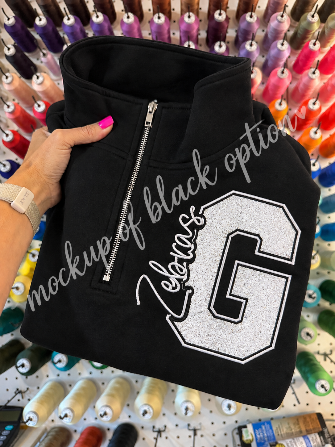 Zebras Glitter Quarter-Zip